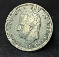 091 - Espanha 5 pesetas, 1975 - 79 dentro da estrela - comprar online
