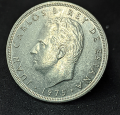 093 - Espanha 5 pesetas, 1975 - 80 dentro da estrela - comprar online