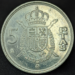 094 - Espanha 5 pesetas, 1984