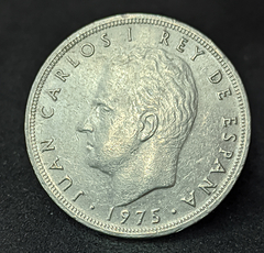 103 - Espanha 5 pesetas, 1975 - 78 dentro da estrela - comprar online