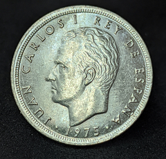 104 - Espanha 5 pesetas, 1975 - 76 dentro da estrela - Com brilho de cunho - comprar online