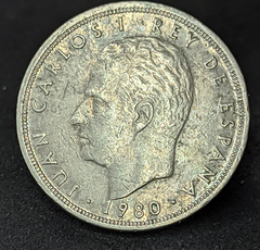 123 - Espanha 5 pesetas, 1980 - 81 dentro da estrela - comprar online