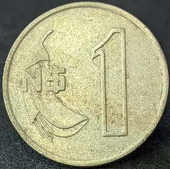 441 - Uruguai 1 peso novo, 1980