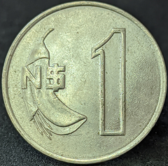 444 - Uruguai 1 peso novo, 1980 - Com brilho de cunho