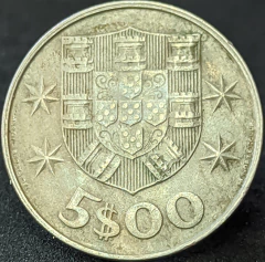 446 - Portugal 5 escudos, 1977