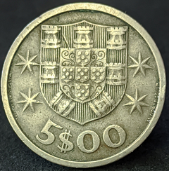 454 - Portugal 5 escudos, 1966