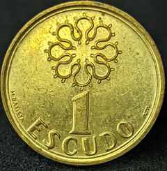 460 - Portugal 1 escudo, 2000 - Com brilho de cunho