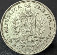 556 - Venezuela 1 bolivar, 1967