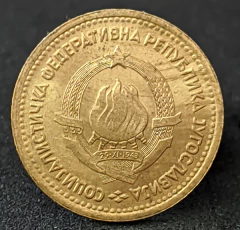 588 - Iugoslávia 5 para, 1965 - comprar online