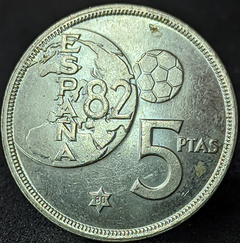 791 - Espanha 5 pesetas, 1980 - 80 dentro da estrela - Com brilho de cunho