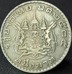 799 - Tailândia 1 baht, 1962