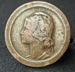 810 - Portugal 5 centavos, 1927 - comprar online