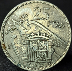 930 - Espanha 25 pesetas, 1957 - 58 dentro da estrela