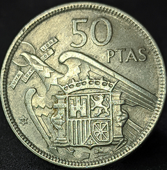 937 - Espanha 50 pesetas, 1957 - 58 dentro da estrela