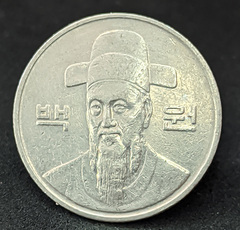 1131 - Coreia do Sul 100 won, 1992 - comprar online