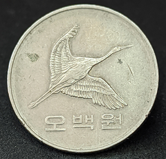 1134 - Coreia do Sul 500 won, 1988 - comprar online