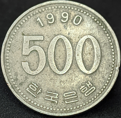 1136 - Coreia do Sul 500 won, 1990