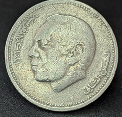 1178 - Marrocos 1 dirham, 1987 - comprar online