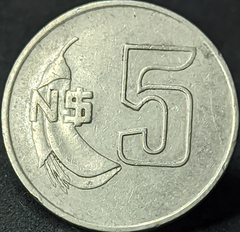 1385 - Uruguai 5 pesos novos, 1980