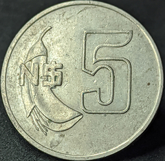 1386 - Uruguai 5 pesos novos, 1980