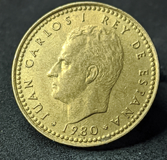 1611 - Espanha 1 peseta, 1980 - 81 dentro da estrela - comprar online