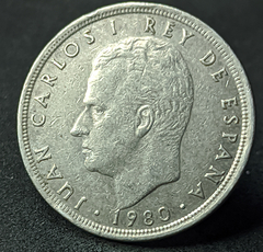 1612 - Espanha 5 pesetas, 1980 - 80 dentro da estrela - comprar online