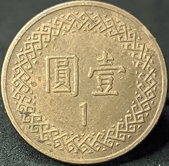 1652 - Taiwan 1 dólar, 1981