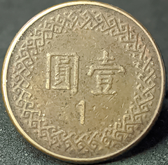 1653 - Taiwan 1 dólar, 1982