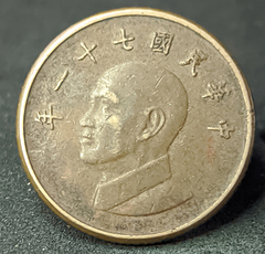 1653 - Taiwan 1 dólar, 1982 - comprar online