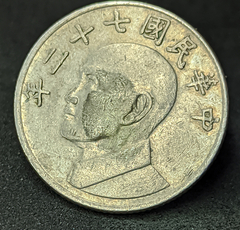 1662 - Taiwan 5 dólares, 1983 - comprar online