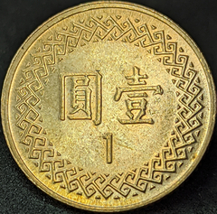 1657 - Taiwan 1 dólar, 2006 - Com brilho de cunho