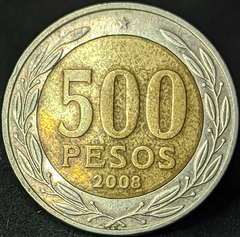 1781 - Chile 500 pesos, 2008