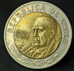 1781 - Chile 500 pesos, 2008 - comprar online