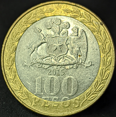 1846 - Chile 100 pesos, 2015