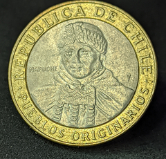 1846 - Chile 100 pesos, 2015 - comprar online