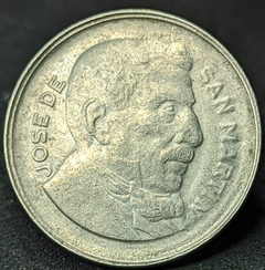 2096 - Argentina 10 centavos, 1955 - comprar online