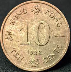 2115 - Hong Kong 10 cêntimos, 1982