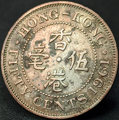 2116 - Hong Kong 50 cêntimos, 1961