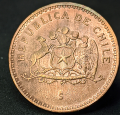 2159 - Chile 100 pesos, 1997 - comprar online