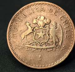 2164 - Chile 100 pesos, 1993 - comprar online