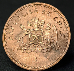 2169 - Chile 100 pesos, 1985 - comprar online