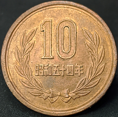 2208 - Japão 10 ienes, 1979