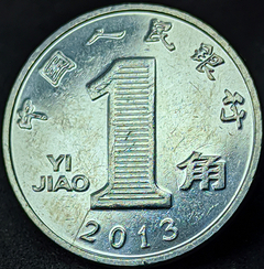 2214 - China 1 jiao, 2013