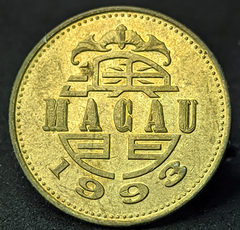 2290 - Macau 50 avos, 1993 - comprar online