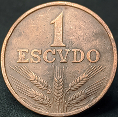 2331 - Portugal 1 escudo, 1969