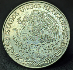 2371 - México 1 peso, 1978 - Com lindo brilho de cunho - comprar online