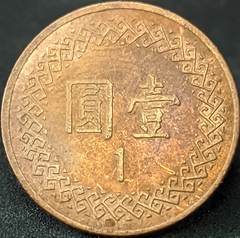 2439 - Taiwan 1 dólar, 1981