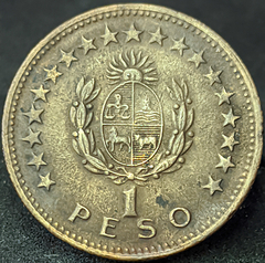 2461 - Uruguai 1 peso, 1965 - Com linda pátina