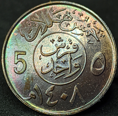 2625 - Arábia Saudita 5 halalas, 1987