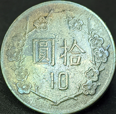 2631 - Taiwan 10 Dólares, 1984